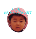 ターポン（個別スタンプ：28）