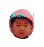 ターポン（個別スタンプ：34）