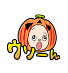 にいこくんのハロウィン（個別スタンプ：18）