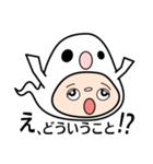 にいこくんのハロウィン（個別スタンプ：32）