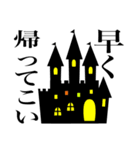 にいこくんのハロウィン（個別スタンプ：37）