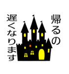 にいこくんのハロウィン（個別スタンプ：38）