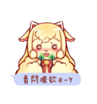 Sheep and cats use magic to change（個別スタンプ：7）