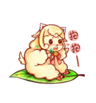 Sheep and cats use magic to change（個別スタンプ：11）