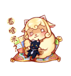 Sheep and cats use magic to change（個別スタンプ：12）