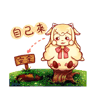 Sheep and cats use magic to change（個別スタンプ：14）