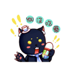 Sheep and cats use magic to change（個別スタンプ：18）