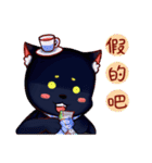 Sheep and cats use magic to change（個別スタンプ：20）