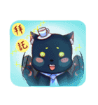 Sheep and cats use magic to change（個別スタンプ：22）
