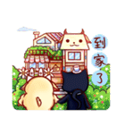 Sheep and cats use magic to change（個別スタンプ：26）