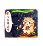 Sheep and cats use magic to change（個別スタンプ：27）