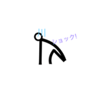 もじびと（個別スタンプ：7）