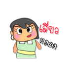 Miss.Asa.V8（個別スタンプ：20）