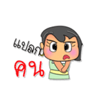 Miss.Asa.V8（個別スタンプ：22）