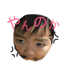 itsu＆ao（個別スタンプ：5）