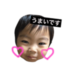 itsu＆ao（個別スタンプ：7）