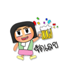 Fumio.V7（個別スタンプ：3）