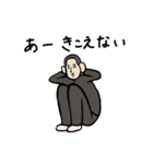 ゆりお君のスタンプ（個別スタンプ：13）