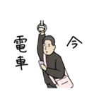 ゆりお君のスタンプ（個別スタンプ：23）