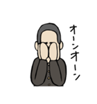 ゆりお君のスタンプ（個別スタンプ：29）
