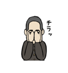 ゆりお君のスタンプ（個別スタンプ：30）