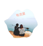 lang＆angie（個別スタンプ：2）
