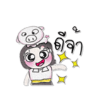 ^_^！ So cool. My name is Mika. Pig.（個別スタンプ：1）