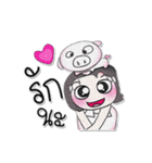 ^_^！ So cool. My name is Mika. Pig.（個別スタンプ：2）