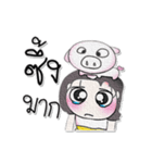 ^_^！ So cool. My name is Mika. Pig.（個別スタンプ：3）