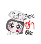 ^_^！ So cool. My name is Mika. Pig.（個別スタンプ：4）