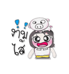 ^_^！ So cool. My name is Mika. Pig.（個別スタンプ：7）