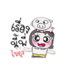 ^_^！ So cool. My name is Mika. Pig.（個別スタンプ：24）