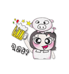 ^_^！ So cool. My name is Mika. Pig.（個別スタンプ：29）