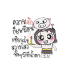 ^_^！ So cool. My name is Mika. Pig.（個別スタンプ：33）