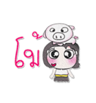 ^_^！ So cool. My name is Mika. Pig.（個別スタンプ：39）