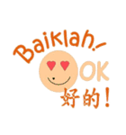 Mandarin-Indonesian Sticker（個別スタンプ：2）