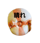 おちび2歳（個別スタンプ：6）