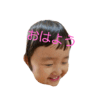おちび2歳（個別スタンプ：13）