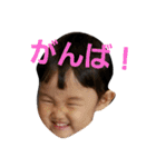 おちび2歳（個別スタンプ：14）