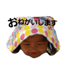 おちび2歳（個別スタンプ：15）