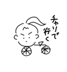 あいらぶとみまつ（個別スタンプ：2）
