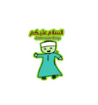 Arab Hiwar（個別スタンプ：2）