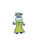 Arab Hiwar（個別スタンプ：5）