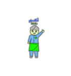 Arab Hiwar（個別スタンプ：6）