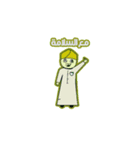 Arab Hiwar（個別スタンプ：8）