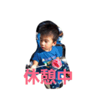 mikasakuya（個別スタンプ：3）