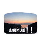 mikasakuya（個別スタンプ：7）