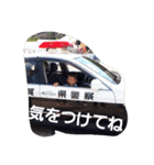mikasakuya（個別スタンプ：12）