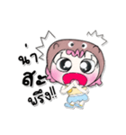 ^__^ ！ My name is Mo. ^_^（個別スタンプ：1）