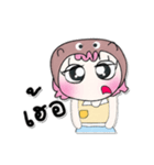 ^__^ ！ My name is Mo. ^_^（個別スタンプ：7）